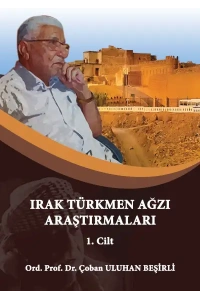 دكتور جوبان موافقة دكتورة سهام